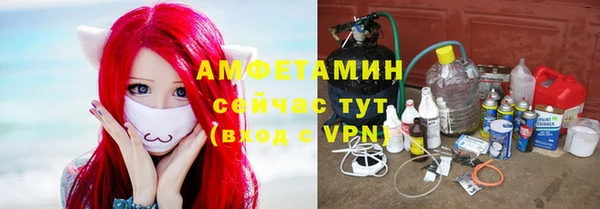a pvp Беломорск