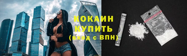 a pvp Беломорск