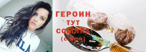 apvp Белоозёрский