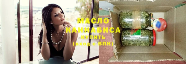 apvp Белоозёрский