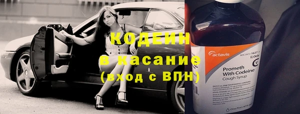 apvp Белоозёрский