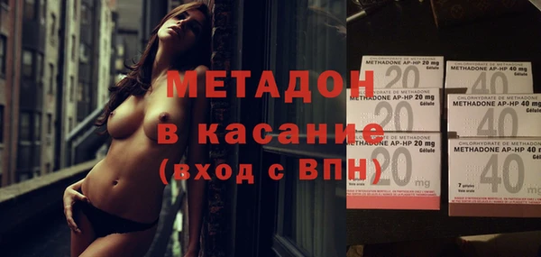 apvp Белоозёрский