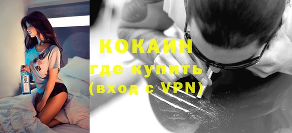apvp Белоозёрский