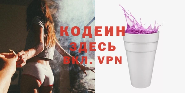 a pvp Беломорск
