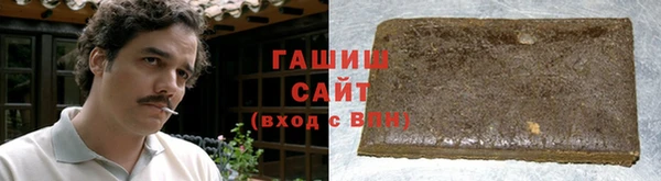 apvp Белоозёрский