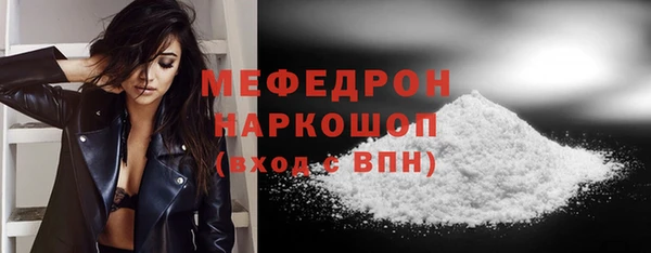 a pvp Беломорск
