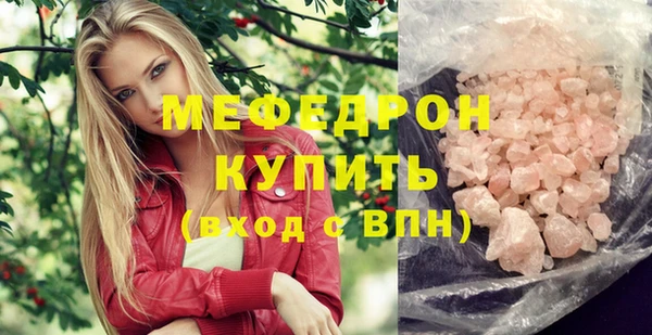 apvp Белоозёрский