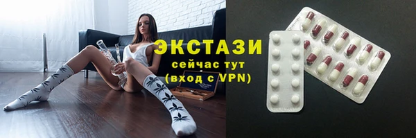 a pvp Беломорск