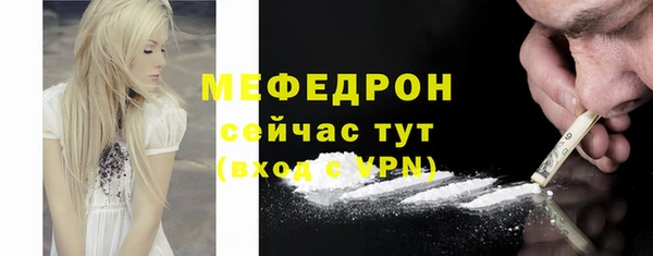 apvp Белоозёрский