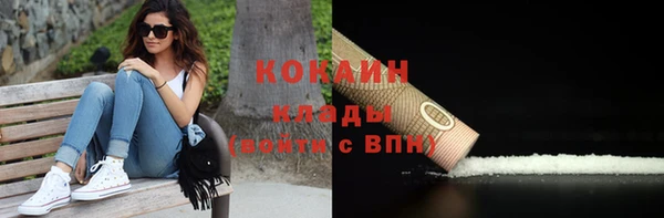 a pvp Беломорск
