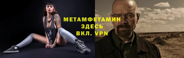 apvp Белоозёрский