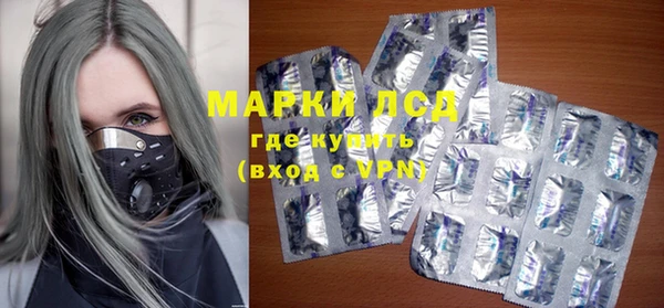 apvp Белоозёрский