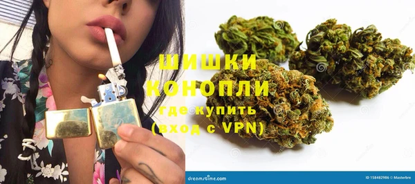 apvp Белоозёрский