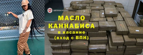 a pvp Беломорск