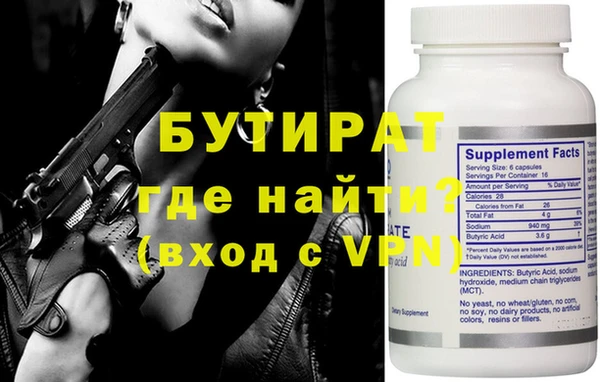 apvp Белоозёрский