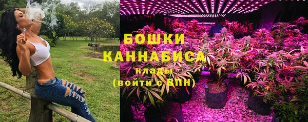 apvp Белоозёрский