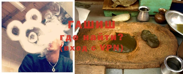 a pvp Беломорск