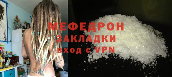 a pvp Беломорск