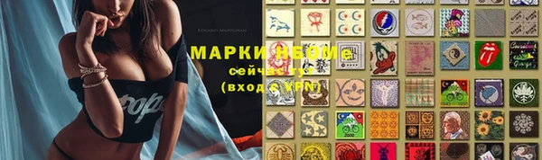 a pvp Беломорск