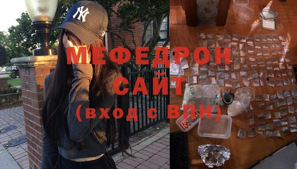 a pvp Беломорск