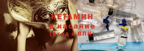 apvp Белоозёрский