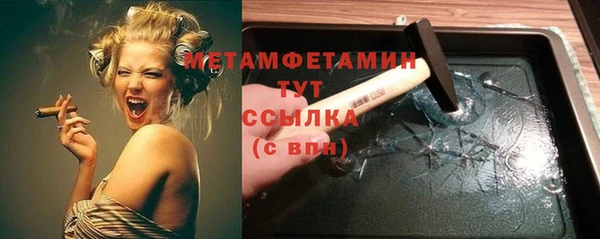 apvp Белоозёрский