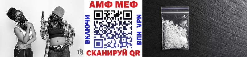 Купить закладки Бузулук МЕТАМФЕТАМИН Methamphetamine